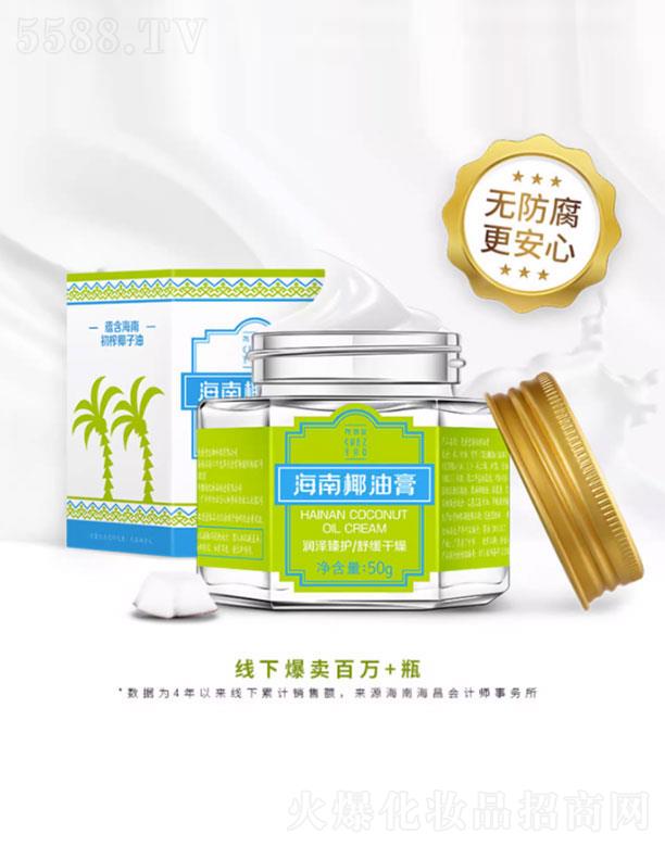 ���ψ������Ļ��������޹�˾�������ú���Ҭ�͸����b