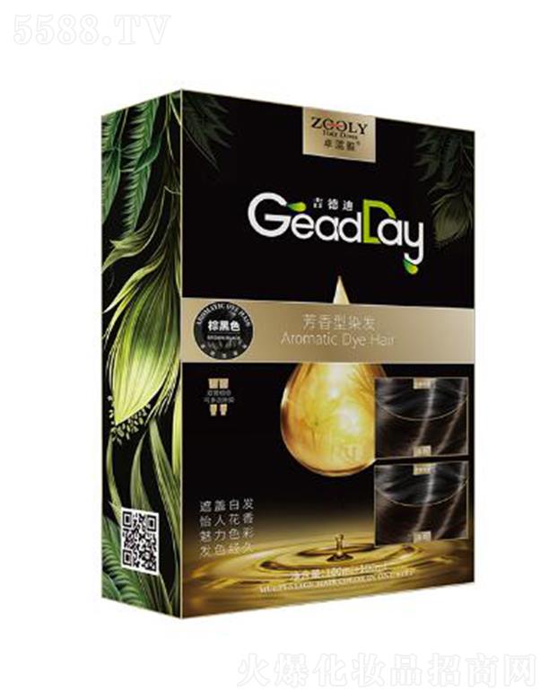 �ɶ�׿�{���̄���Ϣ��ԃ���޹�˾��ZOOLY-׿�{��Ⱦ�l˪���غ�ɫ��