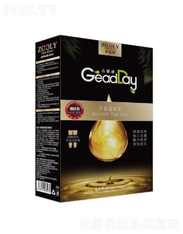 �ɶ�׿�{���̄���Ϣ��ԃ���޹�˾��ZOOLY-׿�{��Ⱦ�l˪���Ƽtɫ��