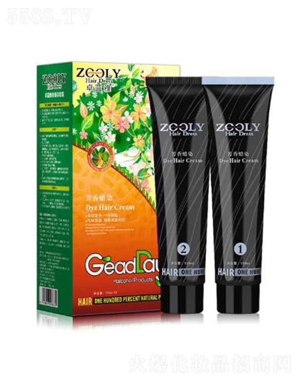 �ɶ�׿�{���̄���Ϣ��ԃ���޹�˾��ZOOLY-׿�{�ŷ���ϞȾȾ�l�ࣨ��ɫ���x��