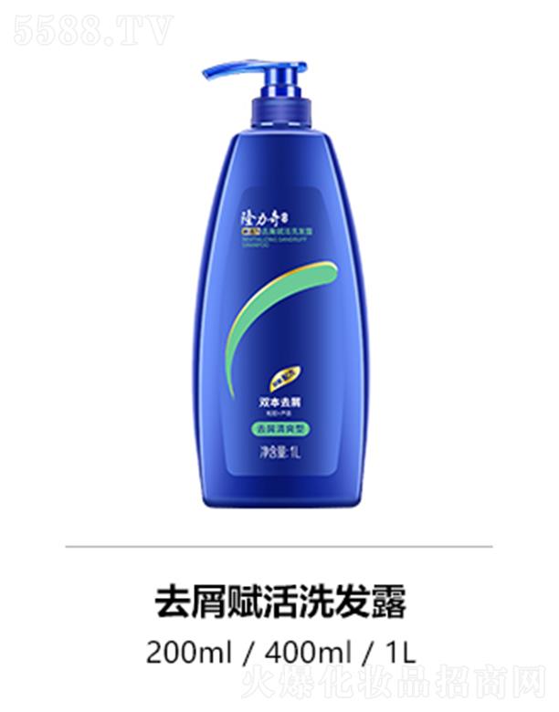 �˄������yƷ�ɷ����޹�˾��¡����ȥм�x��ϴ�l¶