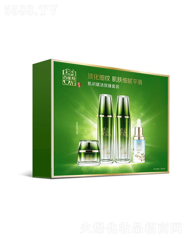 �Ϻ���ȸ�����û��W���޹�˾����ȸ��ݱ������x���������b4����