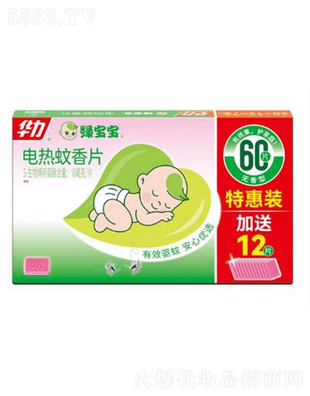 �����A����ͥƷ�I�ɷ����޹�˾���A��늟�����Ƭ�G�����o��(60Ƭ��12Ƭ)