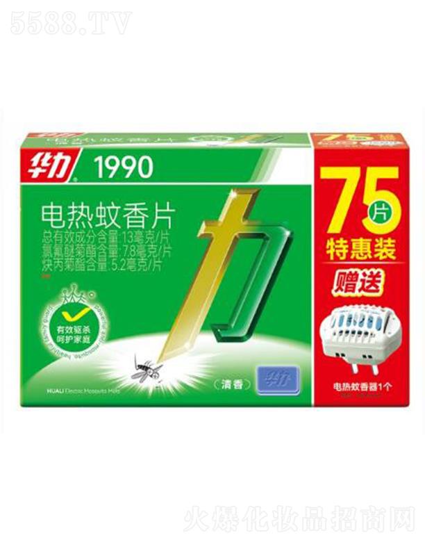 �����A����ͥƷ�I�ɷ����޹�˾���A��늟�����Ƭ���� (75Ƭ��M��)