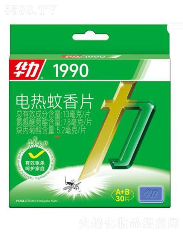 �����A����ͥƷ�I�ɷ����޹�˾���A��늟�����ƬA��B��30Ƭ��