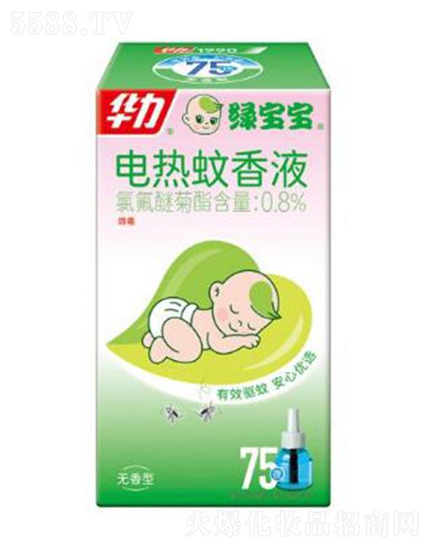 �����A����ͥƷ�I�ɷ����޹�˾���A��늟�����Һ�G����(75ҹ)