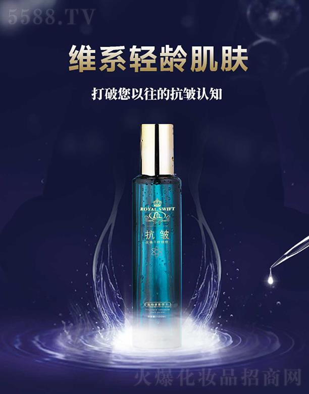 ��۽��\�Q�����޹�˾���ʼ����฻��ϩͯ�ˮ