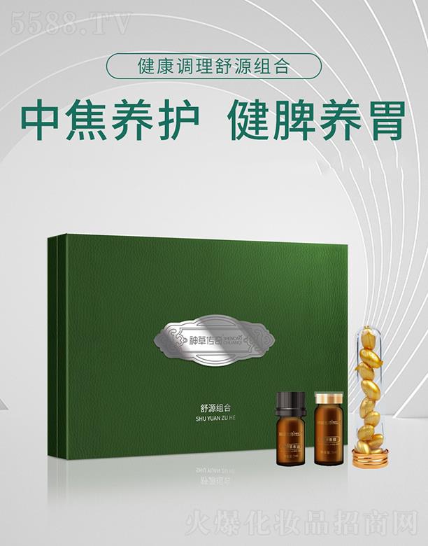 ������݂��挍�I���޹�˾����݂��潡���{����Դ�M��