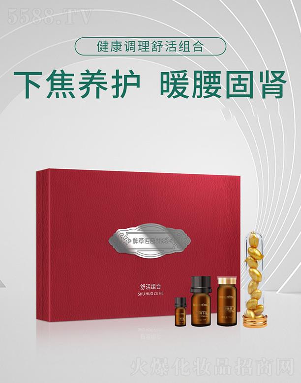 ������݂��挍�I���޹�˾����݂��潡���{�����M��