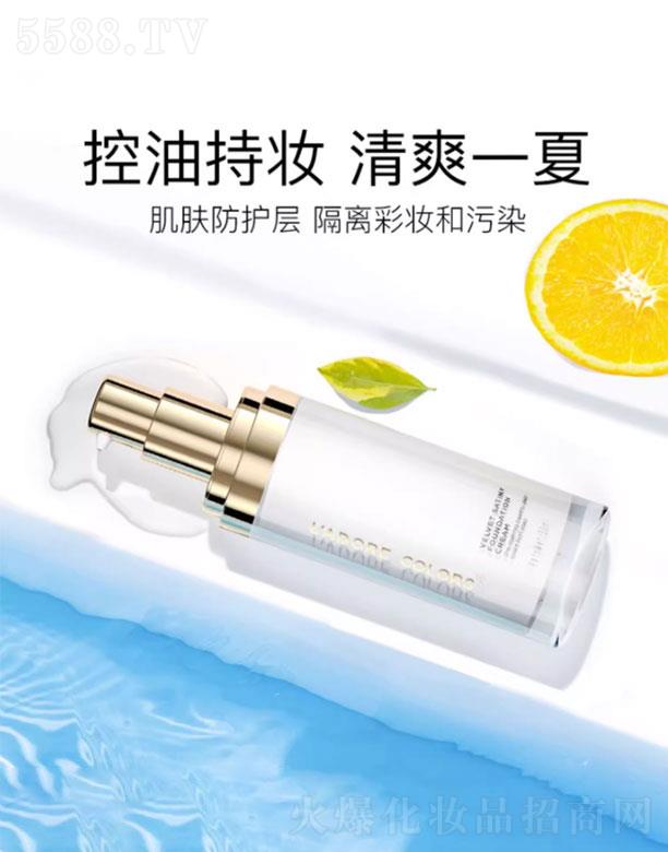 �ɶ���ɫ�Q�����޹�˾����ɫ�z�q����׊y��