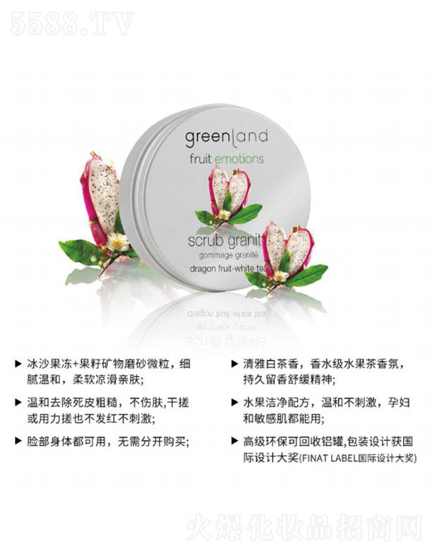 �V��΢ǉ�����Q(m��o)���޹�˾�����m��ػ������ײ�ȥ���|(zh��)���z