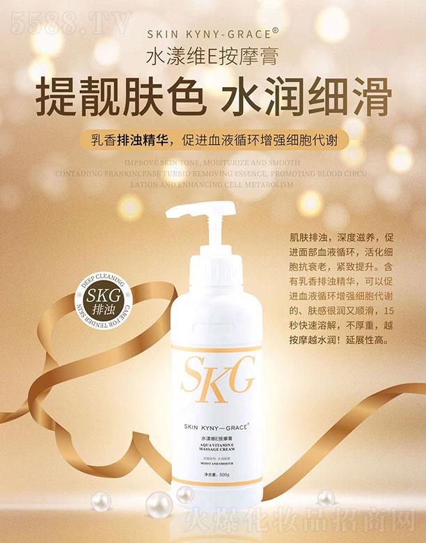 ���ՄP֮�����Q���޹�˾���P���Z��ˮ���SE��Ħ��