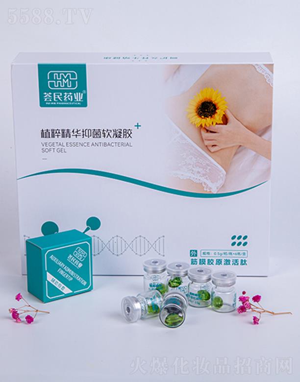 ɽ�|����ˎ�I(y��)���޹�˾������ˎ�I(y��)ֲ�⾫�A�־�ܛ���z