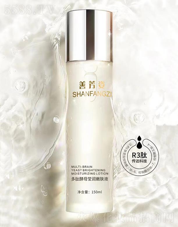 �����Ʒ��˻��yƷ���޹�˾���Ʒ��˶��Ľ�ĸ�������wҺ 150ml