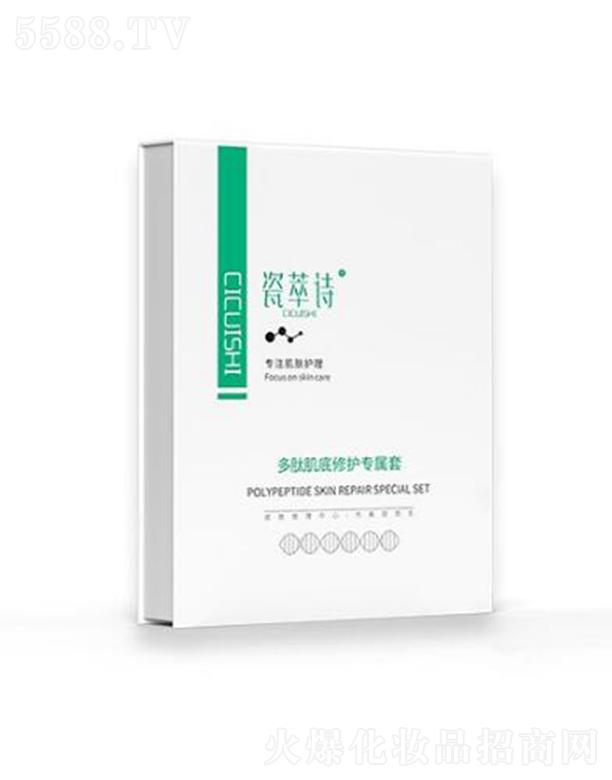 ������ͻ��yƷ���޹�˾������Ԋ���ļ����ޏ͌�����