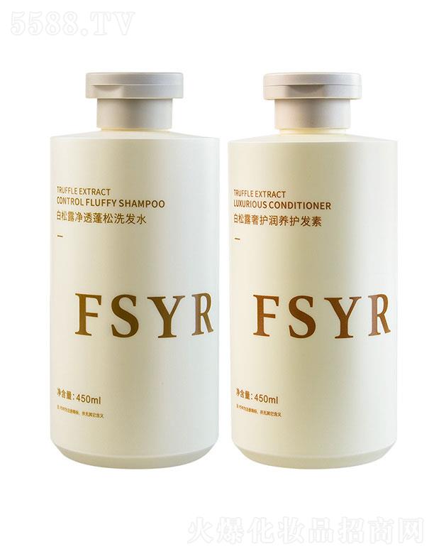 �V�����Z����Ƽ����޹�˾��FSYR����¶��͸����ϴ�lˮ