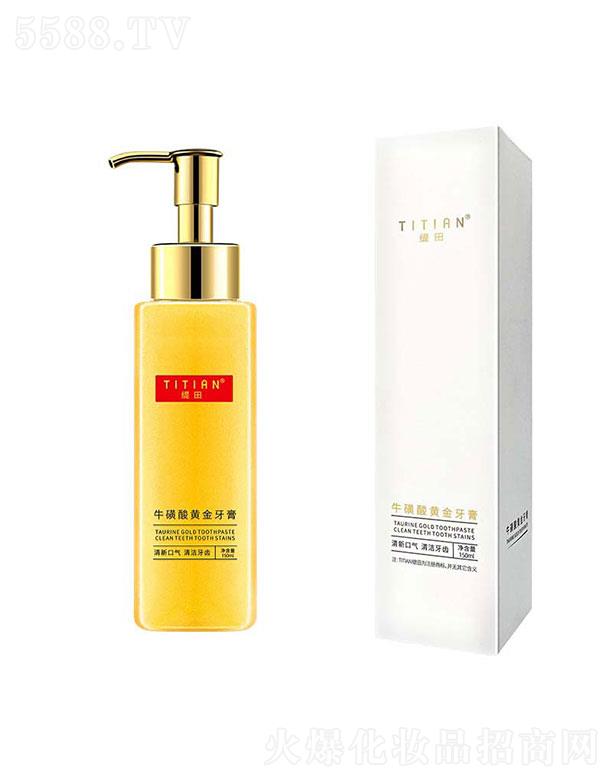 �V�����Z����Ƽ����޹�˾�������S��ţ�����������