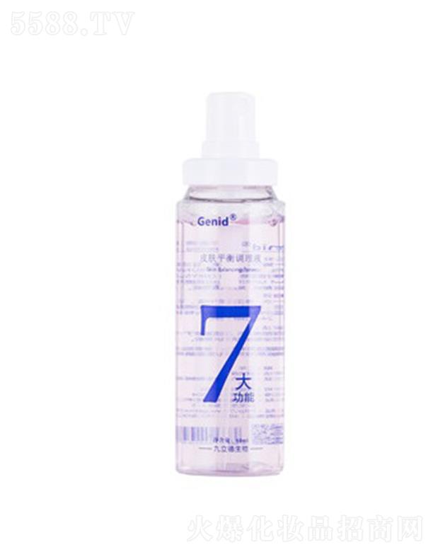 �F�ݾ�����������ˎ���޹�˾��GenidƤ�wƽ���{��Һ