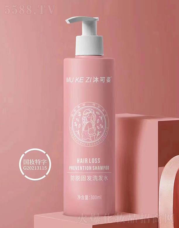 �V�ݵ�������Ƽ����޹�˾������˷�Ó�̰lϴ�lˮ 300ML