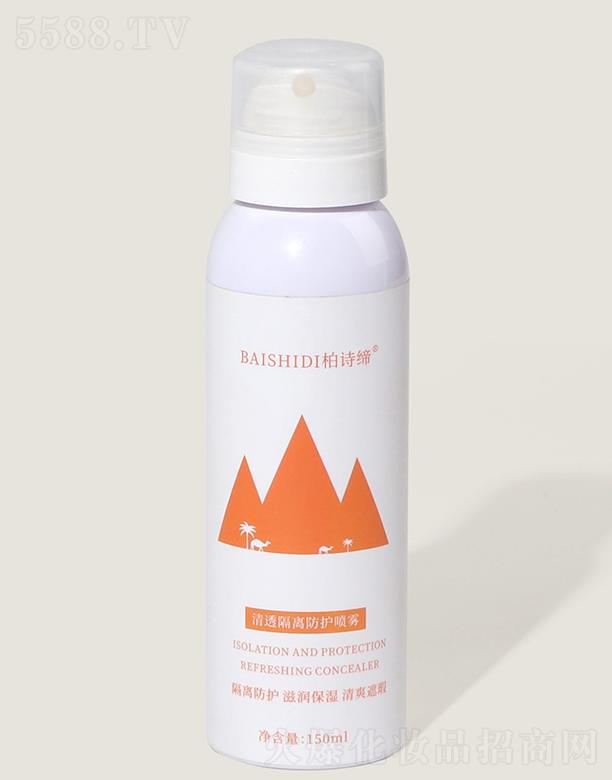 �V�ݺ�����������Ƽ����޹�˾����Ԋ����͸���x���o���F 150ml