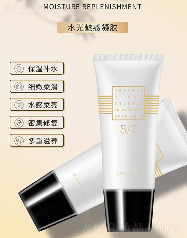 �ɶ��ۙ����yƷ���޹�˾�����Ċy�ˮ���Ȼ����z 80g