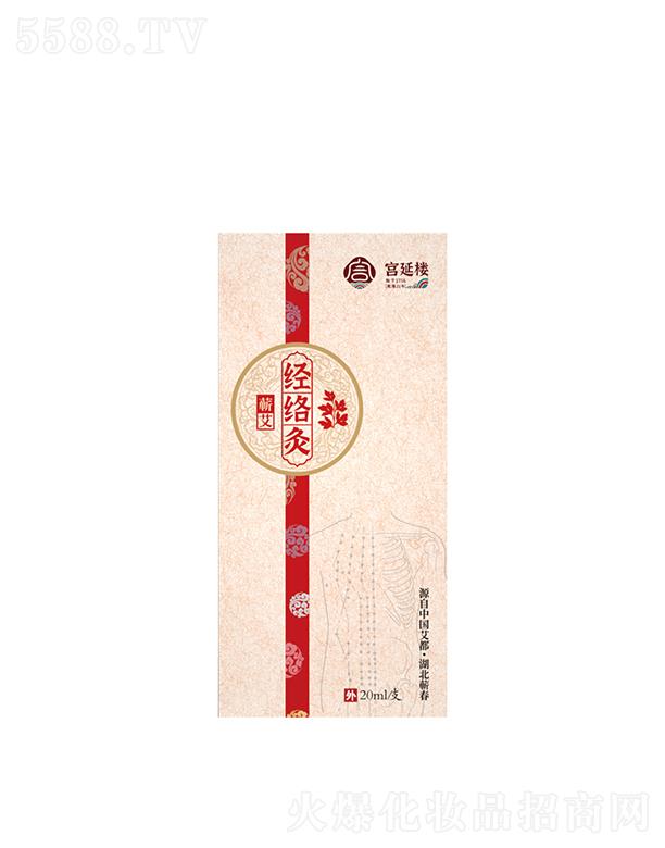 ���݌m�Ә��Ļ��lչ���޹�˾���m�Ә��I�����j��