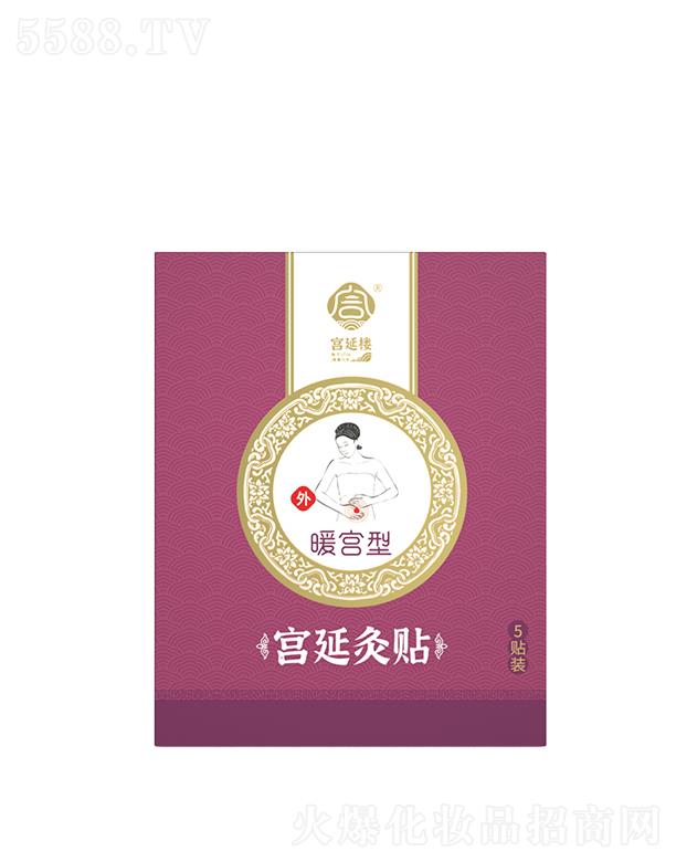 ���݌m�Ә��Ļ��lչ���޹�˾���m�Ӿ��N-ů�m��