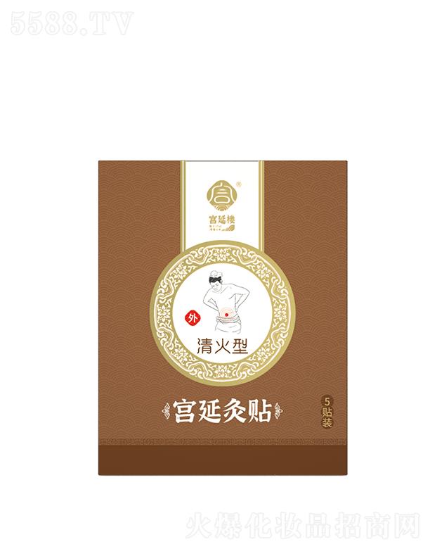 ���݌m�Ә��Ļ��lչ���޹�˾���m�Ӿ��N-�����