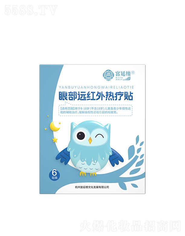 ���݌m�Ә��Ļ��lչ���޹�˾���m�Ә��۲��h�t��ᯟ�N