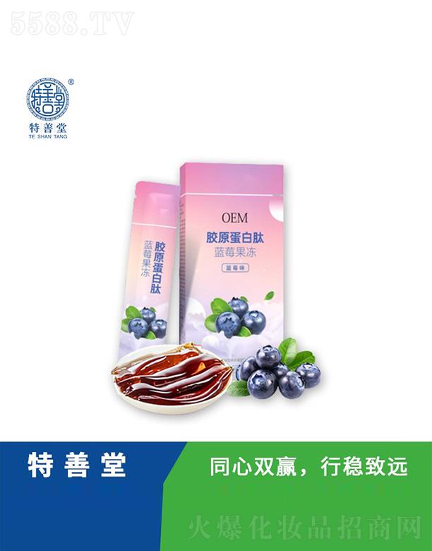 ��ɽ����������Ƽ����޹�˾���������zԭ�������{ݮ����