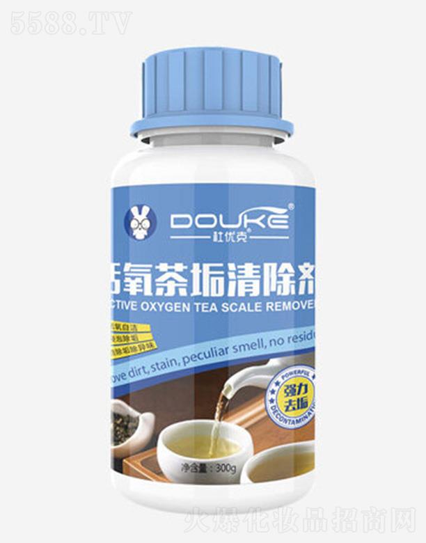 ɽ�|�W������Ƽ����޹�˾���Ń��˻����蹸��ϴ��