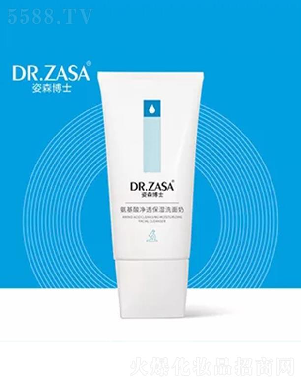 ������ɭ��ʿ�̘I���g�������޹�˾����ɭ��ʿ�������͸����ϴ����