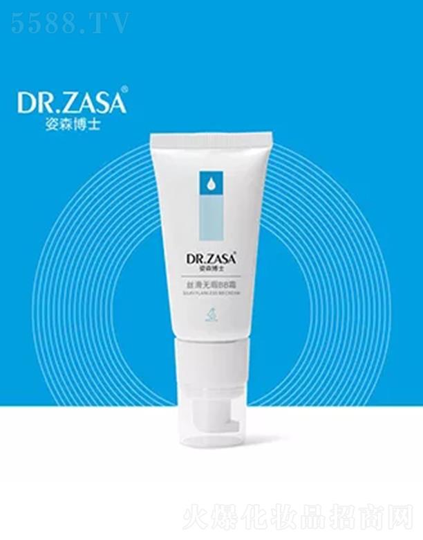 ������ɭ��ʿ�̘I���g�������޹�˾����ɭ��ʿ�z���o�BB˪