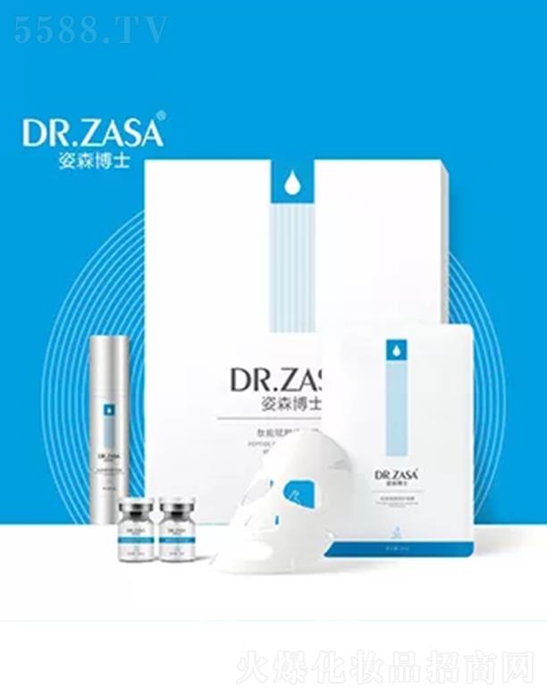 ������ɭ��ʿ�̘I���g�������޹�˾����ɭ��ʿ�����x����o�M��