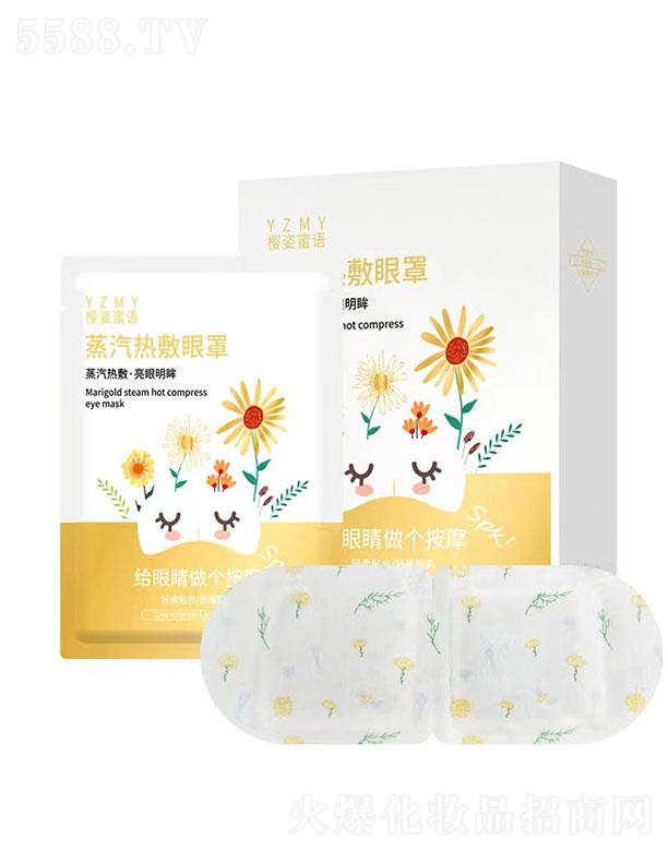 �V�ݻ����tˎ����Ƽ����޹�˾���������Z��ʾ՟������