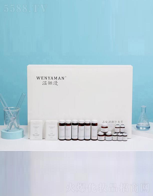 ���������Q(m��o)���޹�˾���؋I����Ȫ����a(b��)ˮ�׽M