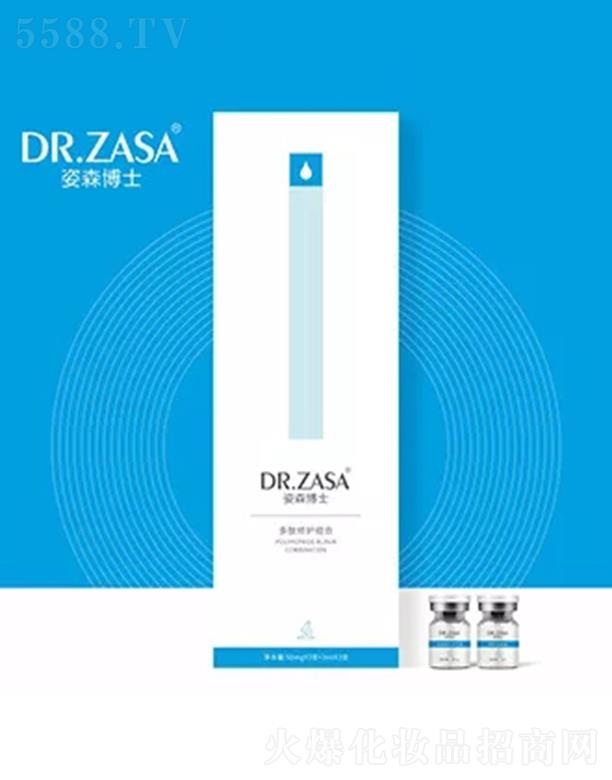 ������ɭ��ʿ�̘I���g�������޹�˾����ɭ��ʿ�������o�M��