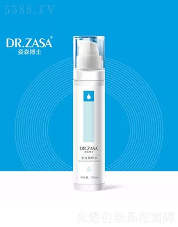 ������ɭ��ʿ�̘I���g�������޹�˾����ɭ��ʿ���ľ���ˮ