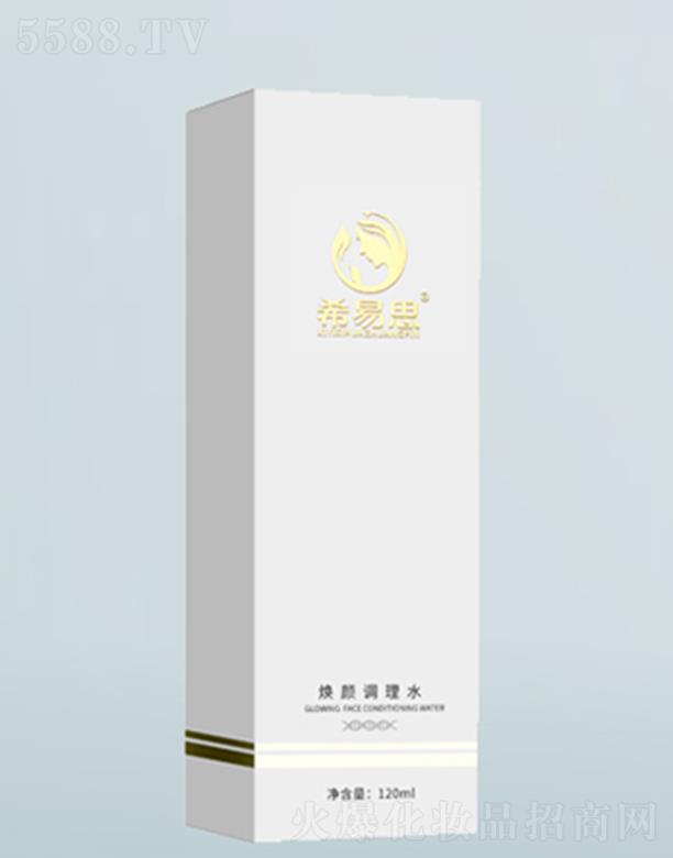 ������ϣ��˼���yƷ���޹�˾��ϣ��˼����{��ˮ