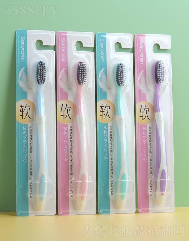 �㽭�W������Ʒ���޹�˾���ѻ����ᮐо�z��ˢ