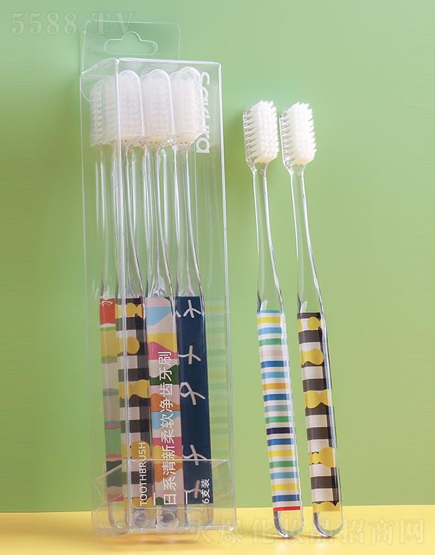 �㽭�W������Ʒ���޹�˾���ѻ�ӡ���p����X��ˢ