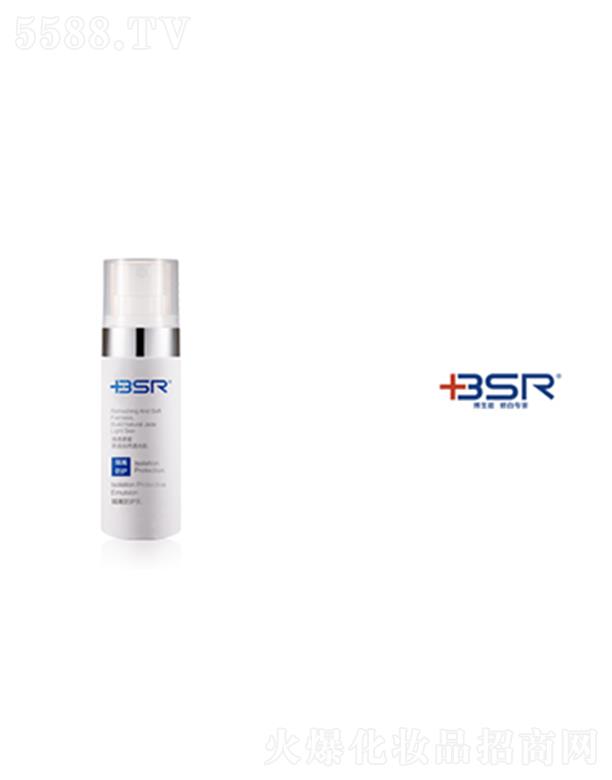 �V����ӯ��I�������޹�˾�������ܸ��x���o�� 30ml