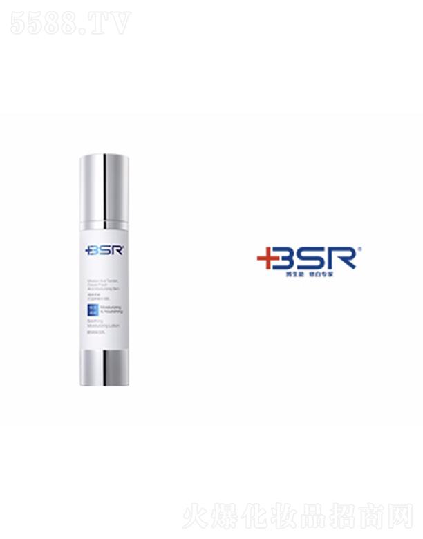 �V����ӯ��I�������޹�˾�������ܱ������o��