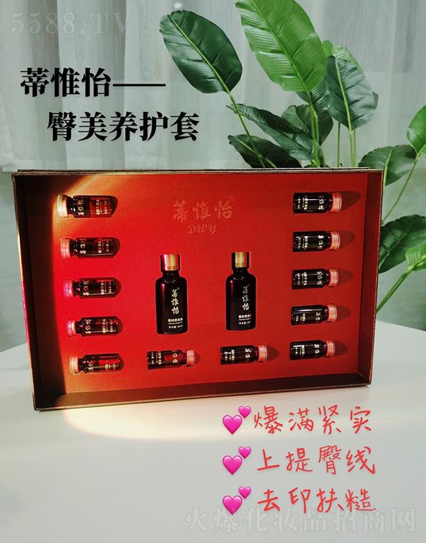 ���_����Ǫ������Ƽ����޹�˾����Ω�������B�o��