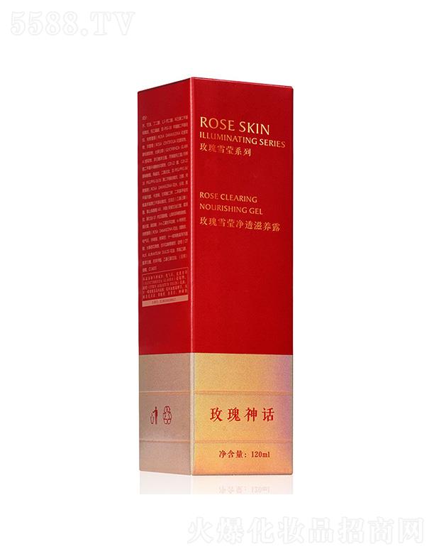 �V���ֵ�û��yƷ���޹�˾��õ����Ԓõ��ѩ��(��)��͸���B¶ 120ml