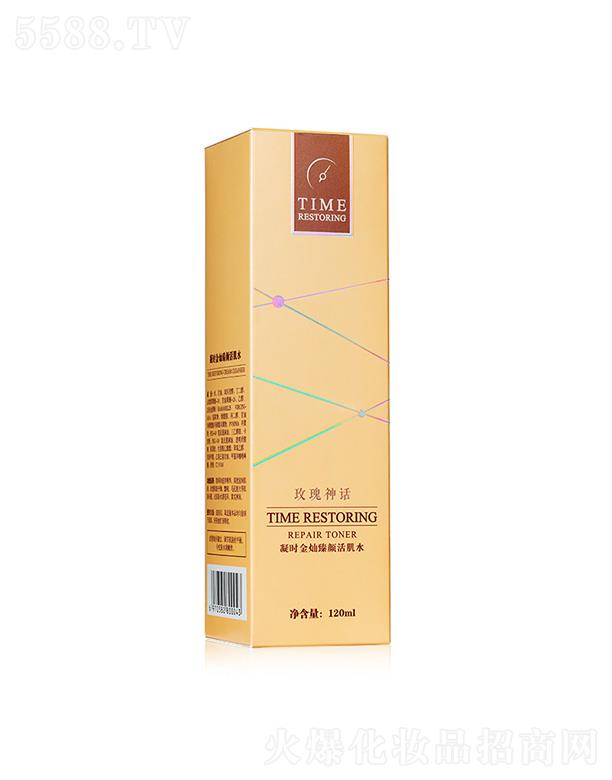 �V���ֵ�û��yƷ���޹�˾��õ����Ԓ���r��N��ˮ 120ml