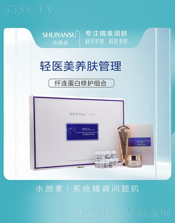 �V��Ʒ�����y���¿Ƽ����޹�˾��ˮ����w�B�������oԺ����(��ʮ������)