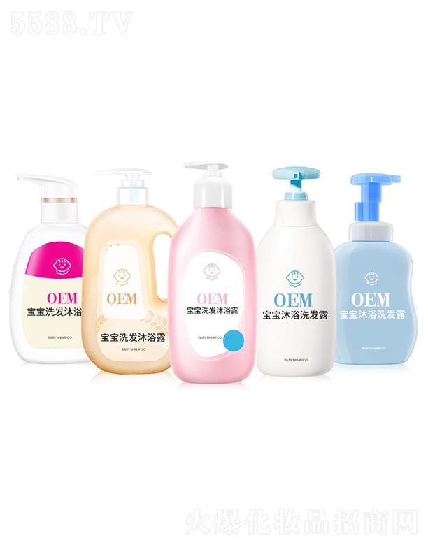 ؈�^�������ݣ�����Ʒ���޹�˾��؈�^��OEM����ϴ�l��ԡ¶