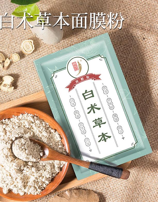 �V���вݼ����yƷ���޹�˾���вݼ����g�����Ĥ��