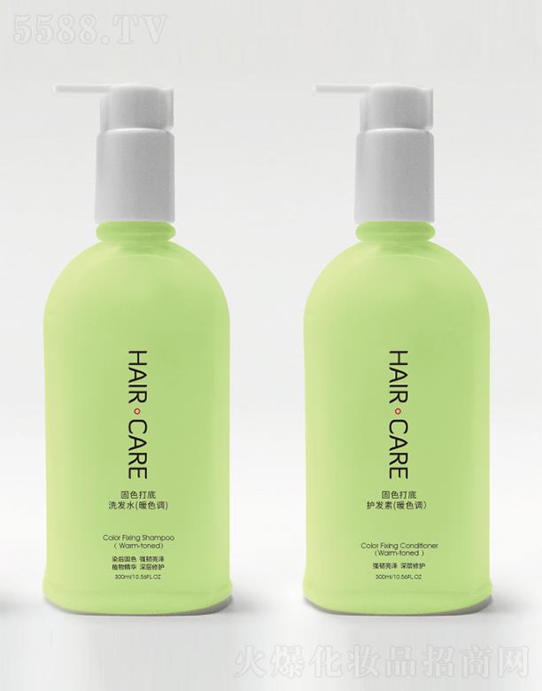 ��˼�����û������V�ݣ����޹�˾����˼����ɫϴ�lˮ+�o�l�� ��ůɫ�{��